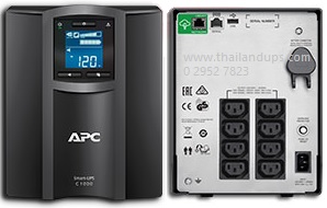 apc smc1000ic - APC Smart-UPS C, Line Interactive, 1000VA, Tower, 230V, 8x IEC C13 outlets, SmartConnect port, USB and Serial communication, AVR, Graphic LCD